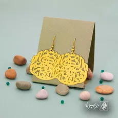 پلاک لافتی الاعلی لاسیف الاذوالفقار کد 6090