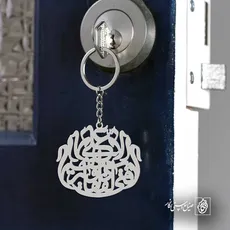 پلاک لافتی الاعلی لاسیف الاذوالفقار کد 6090