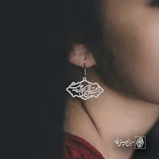 پلاک امام حسن مجتبی کریم اهل بیت کد 6153
