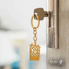 پلاک یا حسن عمریست دخلیم به ضریحی که نداری کد 6158