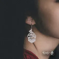 پلاک انت کهفی یا حسین کد 6292