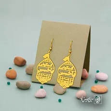 پلاک انت کهفی یا حسین کد 6292