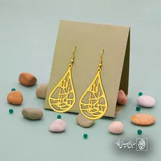 پلاک بی بی رباب سلام الله کد 6293