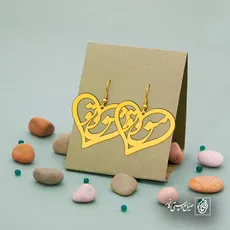 پلاک من و تو کد 6371
