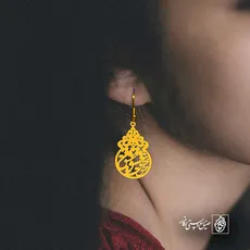پلاک عشق کد 6503