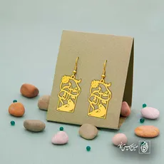 پلاک عین الف کد 6630