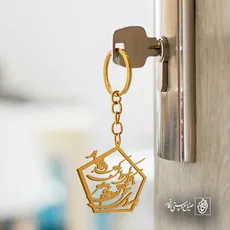 پلاک شعر از صدای سخن عشق ندیدم خوشتر کد 6681