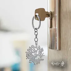 پلاک شعر تنم فرسود و عقلم رفت و عشقم همچنان باقیست کد 6771