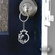پلاک شعر تو مرا جان و جهانی کد 6820