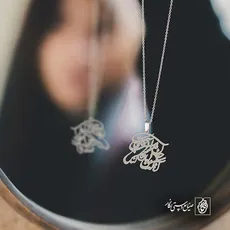 پلاک شعر آن که بی باده کند جان مرا مست کجاست کد 6822