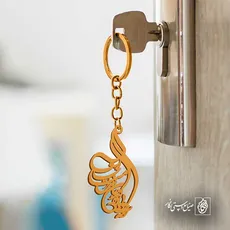 پلاک شعر آن که بی باده کند جان مرا مست کجاست کد 6825