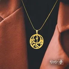 پلاک شعر با تو زمین دور میگردد کد 6835