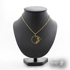 پلاک شعر بالا بلند عشوه گر نقش باز من کوتاه کرد قصه زهد دراز من کد 6836
