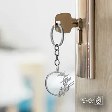 پلاک شعر بالا بلند عشوه گر نقش باز من کوتاه کرد قصه زهد دراز من کد 6836