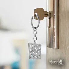 پلاک شعر در عشق جانان جان بده کد 6857