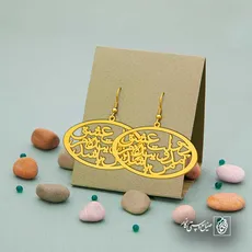 پلاک شعر دولت عشق آمد من پاینده شدم کد 6865