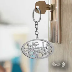 پلاک شعر دولت عشق آمد من پاینده شدم کد 6865