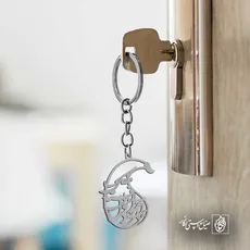 پلاک شعر عشق آسان نمود اول ولی افتاد مشکلها کد 6873