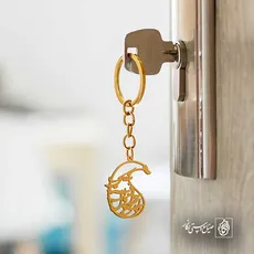 پلاک شعر عشق آسان نمود اول ولی افتاد مشکلها کد 6873