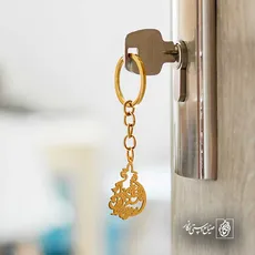 پلاک شعر فال عشق به نام دل من خورد کد 6890