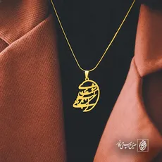 پلاک شعر گر لب نهی بر لب من مست شوی کد 6892