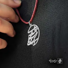 پلاک شعر گر لب نهی بر لب من مست شوی کد 6892