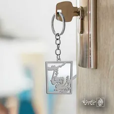 پلاک شعر حقا که غمت از تو وفادارتر است کد 6896