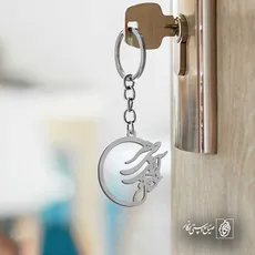 پلاک شعر هرچی آرزوی خوبه مال تو کد 6899