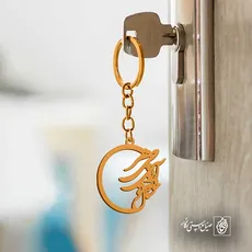پلاک شعر هرچی آرزوی خوبه مال تو کد 6899