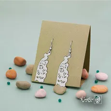 پلاک شعر جان دلی ای دل و جانم کد 6921