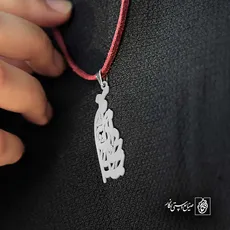 پلاک شعر جان دلی ای دل و جانم کد 6921