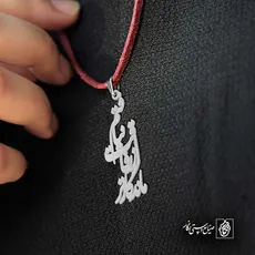پلاک شعر ماندگارتر از رفاقت نیافتم کد 6957