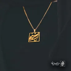پلاک شعر من مست می عشقم کد 6960
