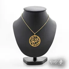 پلاک شعر مرغ باغ ملکوتم نیم از عالم خاک کد 6971