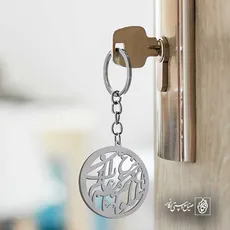 پلاک شعر مرغ باغ ملکوتم نیم از عالم خاک کد 6971