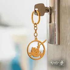 پلاک شعر نیست نشان زندگی تا نرسد نشان تو کد 6982