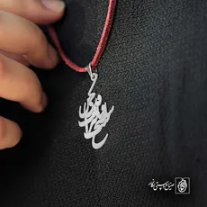 پلاک شعر صبح است ساقیا قدحی پر شراب کن کد 6990