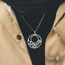 پلاک شعر شاعر تویی غزل ز چشمهای توست کد 6993