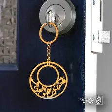 پلاک شعر شاعر تویی غزل ز چشمهای توست کد 6993