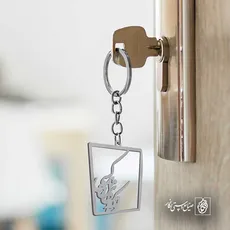 پلاک شعر تو که برای من همه کسی کد 7014