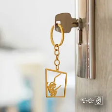پلاک شعر تو که برای من همه کسی کد 7014