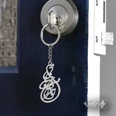 پلاک شعر تو مرا جان و جهانی کد 7022