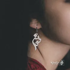 گوشواره اسم سوسن کد 3141