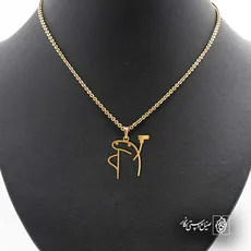 پلاک  میقولی کد 40679