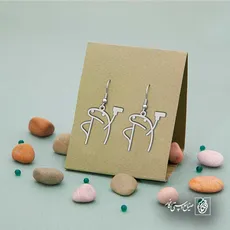 پلاک  میقولی کد 40679
