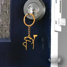 پلاک  میقولی کد 40679