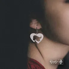 پلاک  قلب زن کد 40703