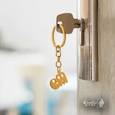 پلاک  پک-من کد 40714