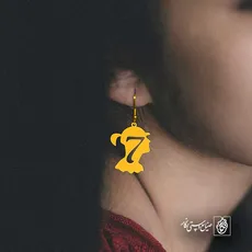 پلاک  تتلو کد 40725