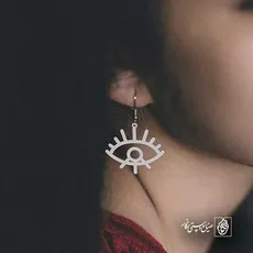 پلاک  چشم کد 40740